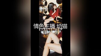 【新片速遞】 小夫妻居家做爱草黑丝白嫩老婆强势推到花式啪啪大屁股女上位插到底[387M/MP4/34:29]