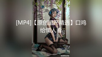 新放课后痴女美少女回春リフレクソロジーSpecial 夏巳ゆりか