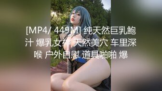 【新片速遞】&nbsp;&nbsp; ❤️ Stripchat站，清纯眼镜妹妹【SakuraAnne】外表呆萌，肛塞拉珠跳蛋大黑牛，高潮狂喷水，妹妹太骚[924MB/MP4/01:01:02]