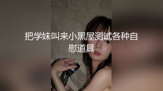 文青少年與妓女間的談情說愛，全程中文很爆笑