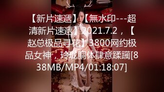 henry_sera」「sarah579」OF私拍 止不住浓密舌吻的性爱体验