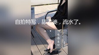 [MP4]蓝衣少妇啪啪，掰穴特写口交后入抽插猛操