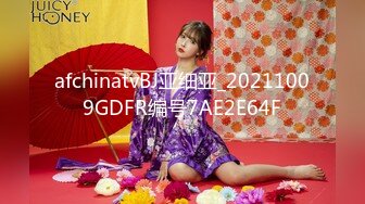 afchinatvBJ亚细亚_20211009GDFR编号7AE2E64F