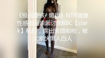 [MP4]粉裙兼职网红女神&nbsp;&nbsp;抽根事前烟再开操&nbsp;&nbsp;撩起裙子露大白屁股&nbsp;&nbsp;插嘴揉穴骑乘爆插&nbsp;&nbsp;妹子忍着不大声叫