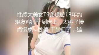 技师姐姐黑丝足射呻吟求申精