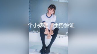 熟女控必备！露脸才是王道！韵味十足白皙风骚阿姨【风情丽姐】私拍，道具紫薇与干儿子各种性爱自拍，亮点是说的淫语 (4)