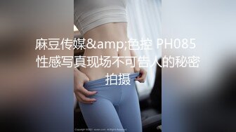 情侣日常记录 穿着性感女仆服跟男友啪啪 舔鸡巴 等着被操