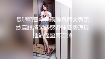 另类叛逆女孩极品泄密，推特43万粉满身纹刺青露脸网红【阿璃】订阅福利，人瘦奶挺与炮友各种啪啪不健康自拍 (27)