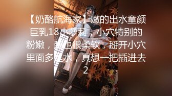 美轮美奂 丰胸美乳 摄影大神 BINROAD 各种风骚御姐美女 浓浓的情欲诱惑[100P/292M]