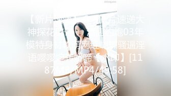 黑丝丰满人妻的蝴蝶逼