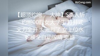 大屌哥酒店大戰肥嫩美鮑學妹生制服裝小騷貨制服誘惑多姿勢狂艸每一下都能插到底艸的真爽