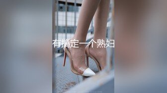 《最新震撼 稀缺流出》青春无敌 举牌圈 抖音高颜巨乳写字女神Last反差定制，揉奶紫薇毫无保留，穿衣与不穿衣的区别