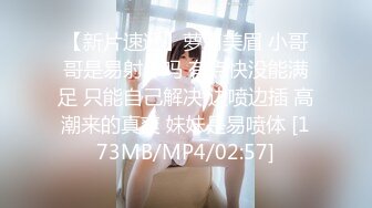 《云盘高质XM》穿上衣服人模狗样脱光床上淫荡至极的反差大奶学生妹与同居男友日常啪啪自拍又抠又干激情四射