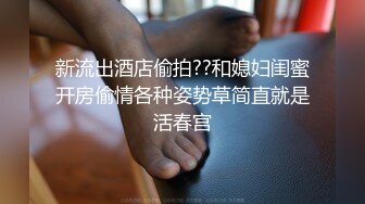 漂亮大奶少妇吃鸡啪啪 身材真不错 上位骑乘全自动 用大屌狠狠教训她 内射无毛小穴