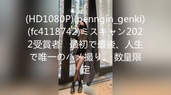 [MP4/ 904M] 性感女技师酒店服务全程露脸，按摩都不老实给大哥交大鸡巴69玩弄