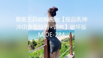 福利姬极品窈窕身材【猫猫女仆】超诱惑露背毛衣 假屌速插无毛粉嫩小穴 超靓美乳 高清私拍25P