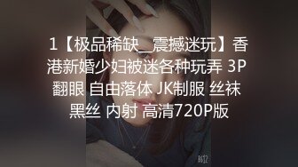 -极品雪乳妹与花臂男友啪啪 蛮腰肥臀白嫩肌肤爆乳嫩穴