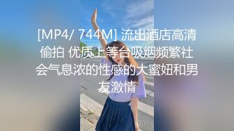 千人斩星选黑衣甜美妹子情趣装丁字裤，镜头前摸穴特写妹子自摸后入猛操