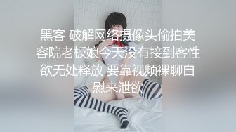 饥渴少妇清早起来就是一发