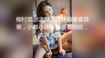 onlyfans淫妻绿帽【swingdog】 约单男3p啪啪 无套输出最新合集【496V】 (19)