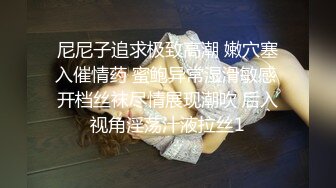 (当饥渴高中生遇上猛男家教) 做的正欢时竟然被家长撞破