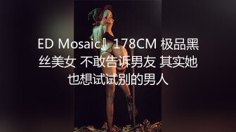 约骚货少妇      叫声不错