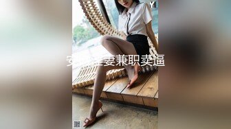 [MP4/ 1.14G]&nbsp;&nbsp;Hotel偷拍稀缺未流出蓝光房豪奶情人逼痒难耐主动裹硬J8骑乘开操 披肩发很漂亮啊