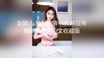 [原y版b]_065_专z业y操c老l外w_20210911