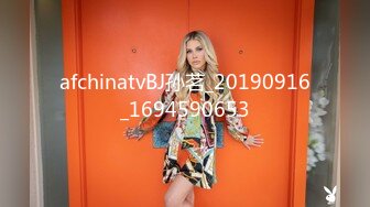 90后女友自摸第二季