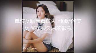 ????追求自然真实美的知名摄影师DP_ArtStudio重磅作品，极品反差巨乳女神各种展示女人美丽性感的一面[MP4/944MB]