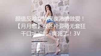 杏吧鬼脚七5 - 极品蜜桃肥臀学妹兼职外围，水润多汁手感级棒