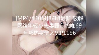 天美传媒TMTC006单亲人妻的魅惑