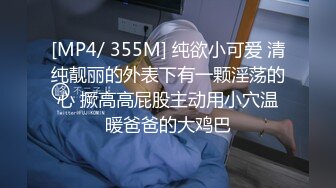 STP19013 声音嗲嗲温柔无毛妹子啪啪，深喉口交骑坐自己动猛烈撞击妹子操得很开心