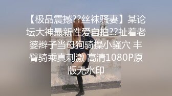 ★☆震撼福利☆★人间尤物100万粉硅胶娃娃般细腰肥臀巨乳嫩逼露脸女神【性瘾患者小姨妈】订阅②，各种啪啪内射，满满撸点 (1)