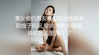 00后小母狗口交