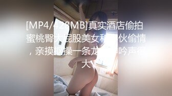 【OnlyFans】黑珍珠美女 AmiraWest 最全合集 129