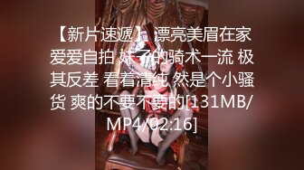 [原創錄制](sex)20240121_可爱的长腿女孩