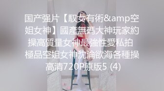 小情侣做爱妹子身材健美活力啪啪肆意吞吐鸡巴啪啪