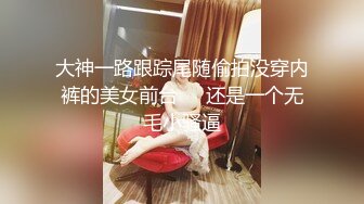 豹纹吊带小美女奶子饱满口活一流手法厉害