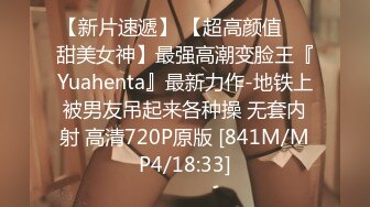 [3D国漫] 古风江湖之师母 中文字幕 国语配音经典剧情AMTNT 之作