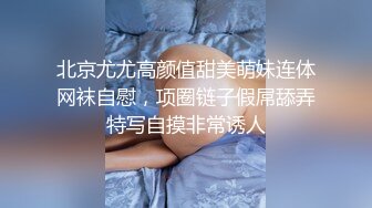 蝌蚪传媒KD-07《中文老师情色勾引》爆操内射纹身女神