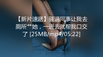 据说我口活还不错重新剪辑一小段