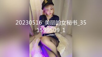 【最佳绝活 少女】Cola酱 极品双马尾粉嫩学生妹 究极口交深喉吸吮 淫靡润滑液滑溜溜肏穴 冲击视觉高潮飙射