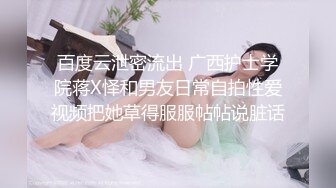 [MP4]STP29579 國產AV 麻豆傳媒 MKYTN002 後入風騷美臀小姨 夏晴子 VIP0600