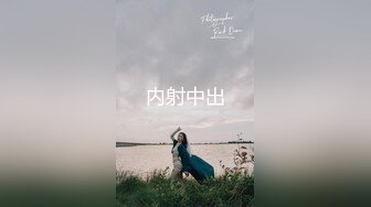 XSJKY-108 樱樱 暗网精买色女粉色水蜜桃 性视界传媒