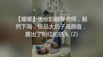 烈焰红唇小巧玲珑骚妹妹喜欢口味超重性爱上位做在猛男双鸡巴上插入扭动屁股刺激四射爆了一嘴