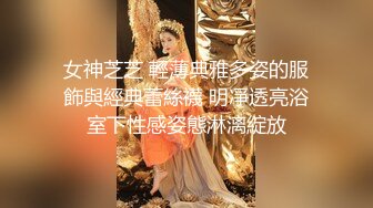 【真实迷奸】强奸魔下药迷翻漂亮的小网红！各种道具随意玩弄她的极品小嫩鲍原档流出