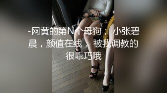 【新速片遞】&nbsp;&nbsp;漂亮大奶美女吃鸡啪啪 比你男朋友厉害吧 舒不舒服 嗯 穿上情趣护士装被操的爽叫不停 [833MB/MP4/31:58]