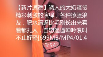 你是我的情侣自拍