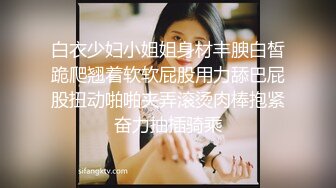 【秀人女神??体验操网红】裸眼VR第一视角被操之Z杯女神『悠悠』怒操爆乳乱颤 高潮浪叫 爆乳夹屌抽射 超清3K原版